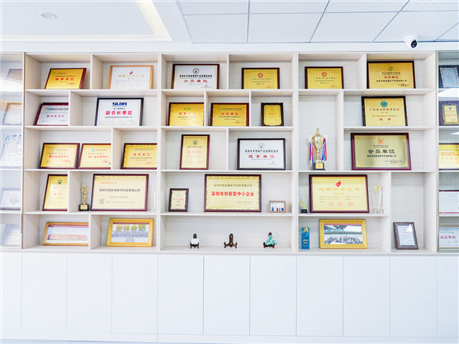 企业形象